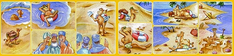  Comicorello Hits / CD-Innenansicht 